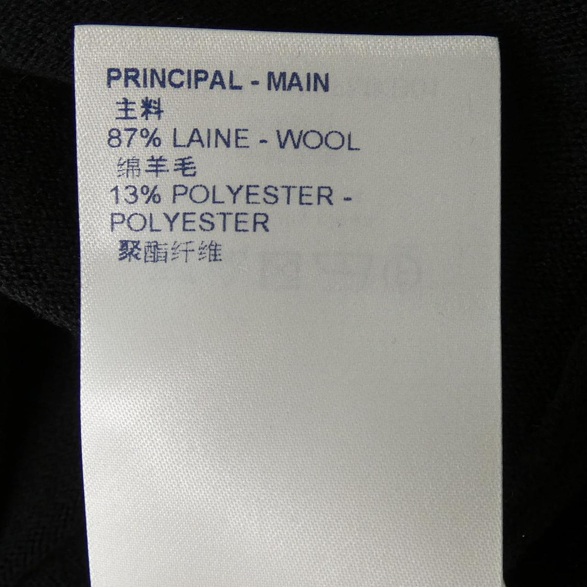 ルイヴィトン LVヴィテスTシャツドレス ワンピース