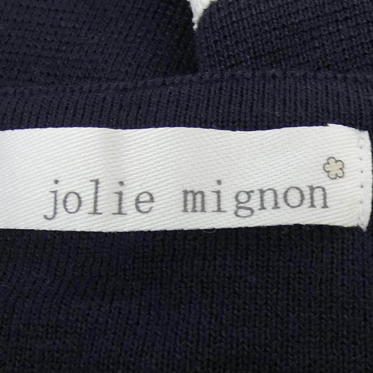 jolie mignon カーディガン