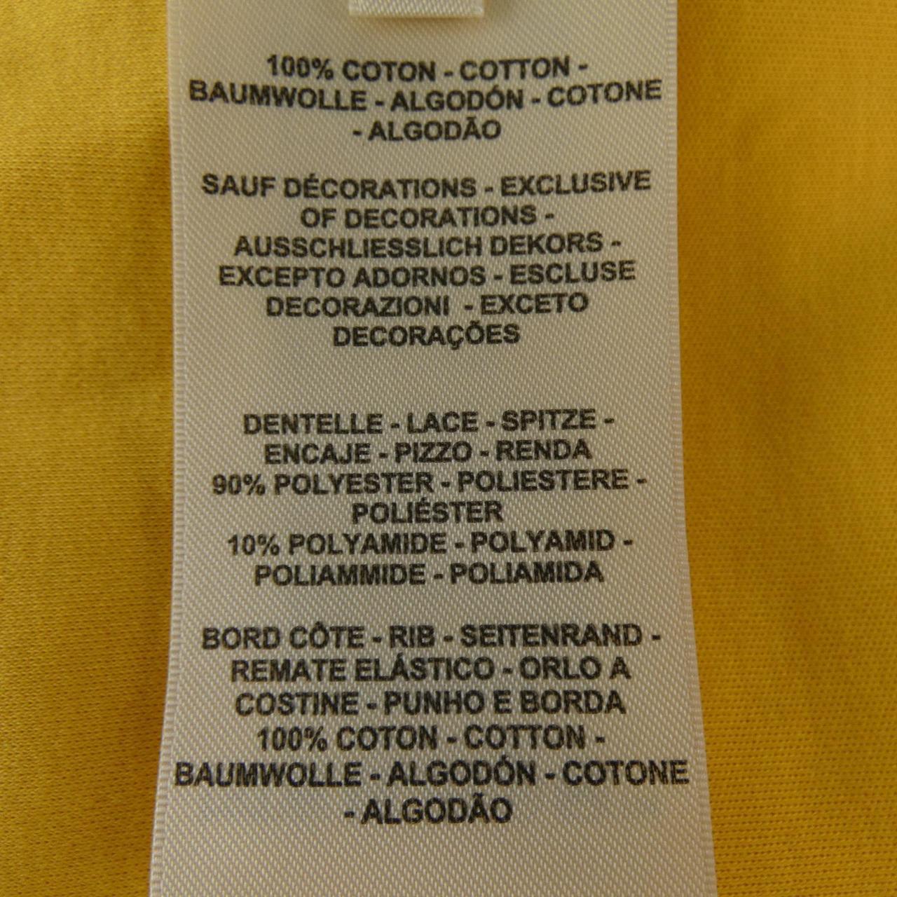 エルメス パルフロワ コットンTシャツ
