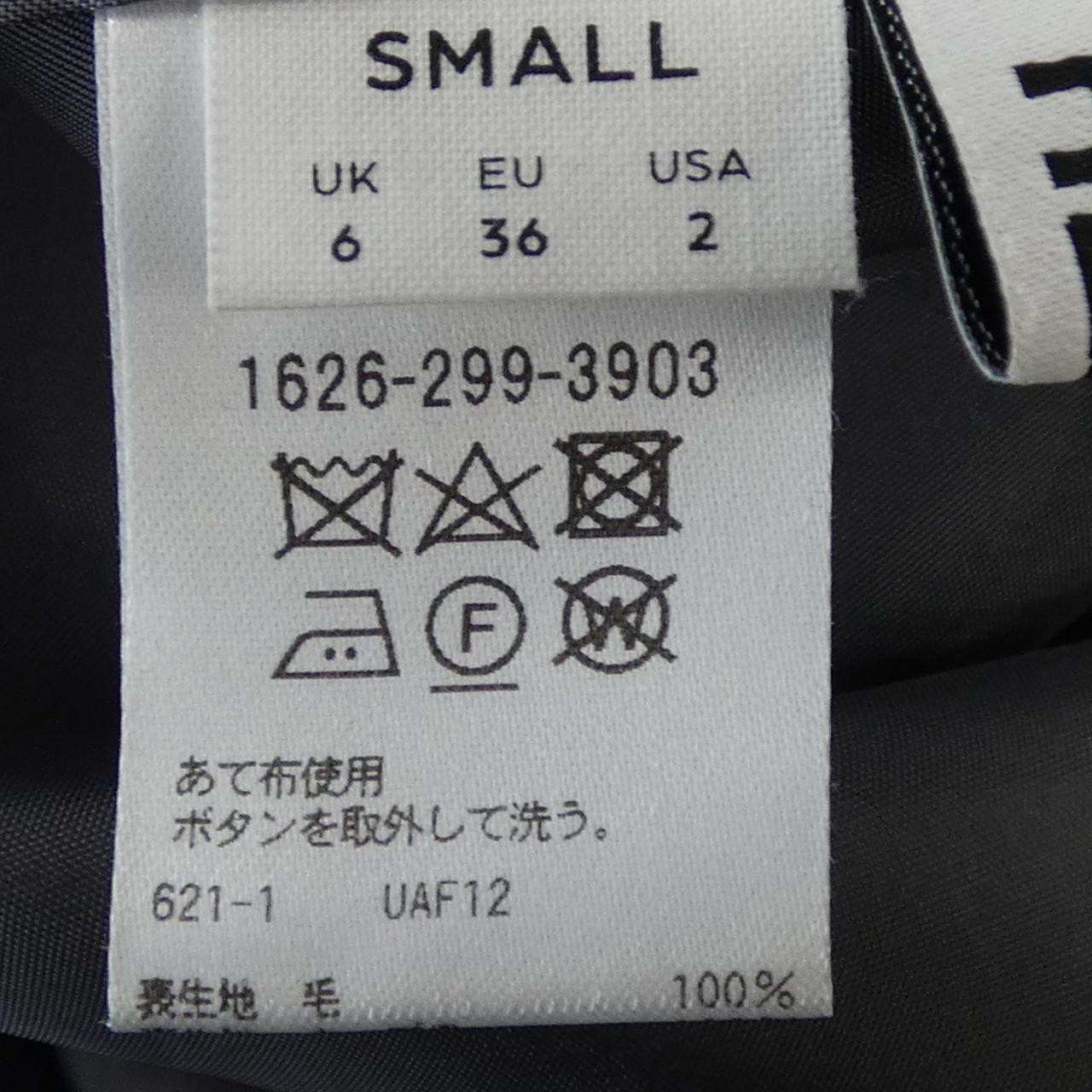エイチビューティ&ユースワンピース