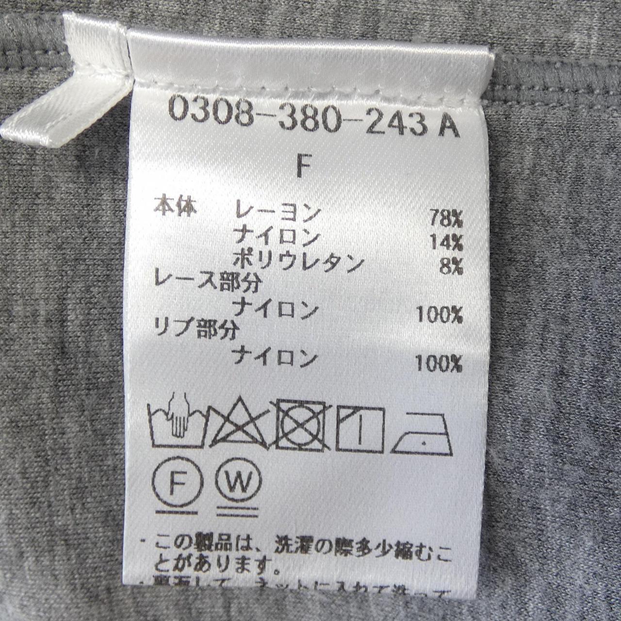 ソブ トップス