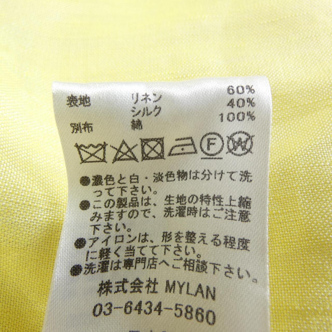 マイラン ワンピース