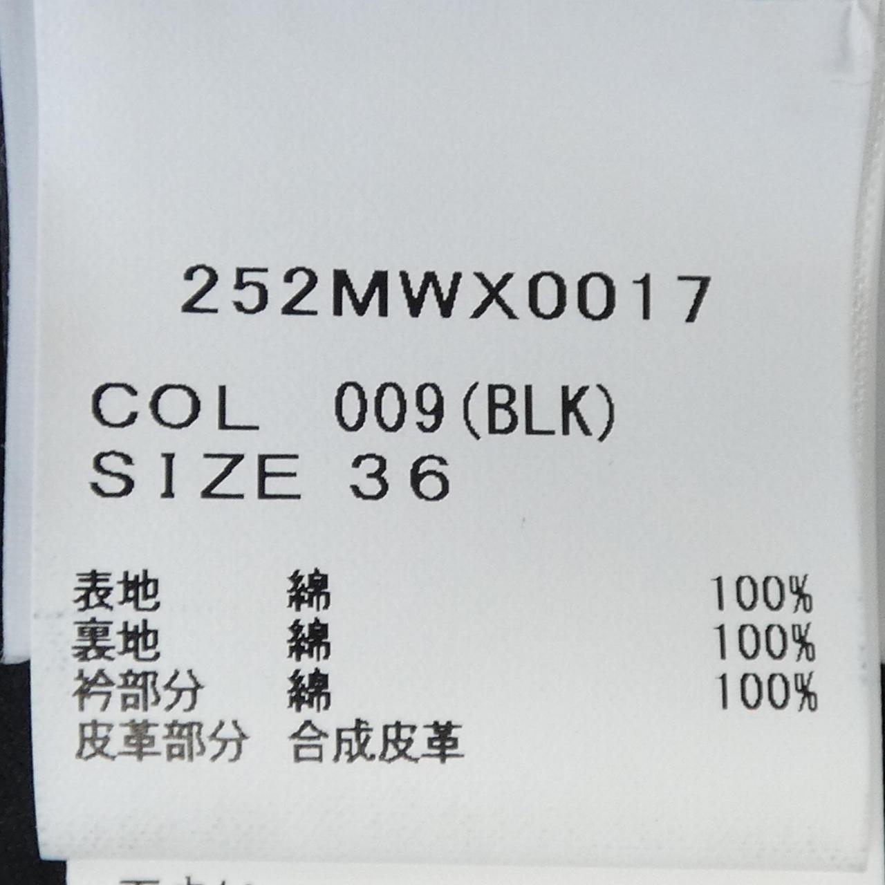 バブアー BEAUFORTブルゾン