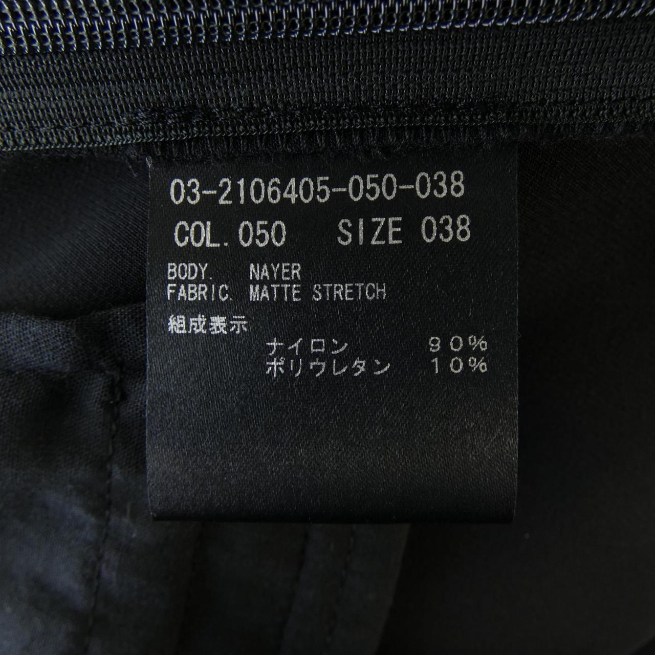 セオリーリュクス パンツ