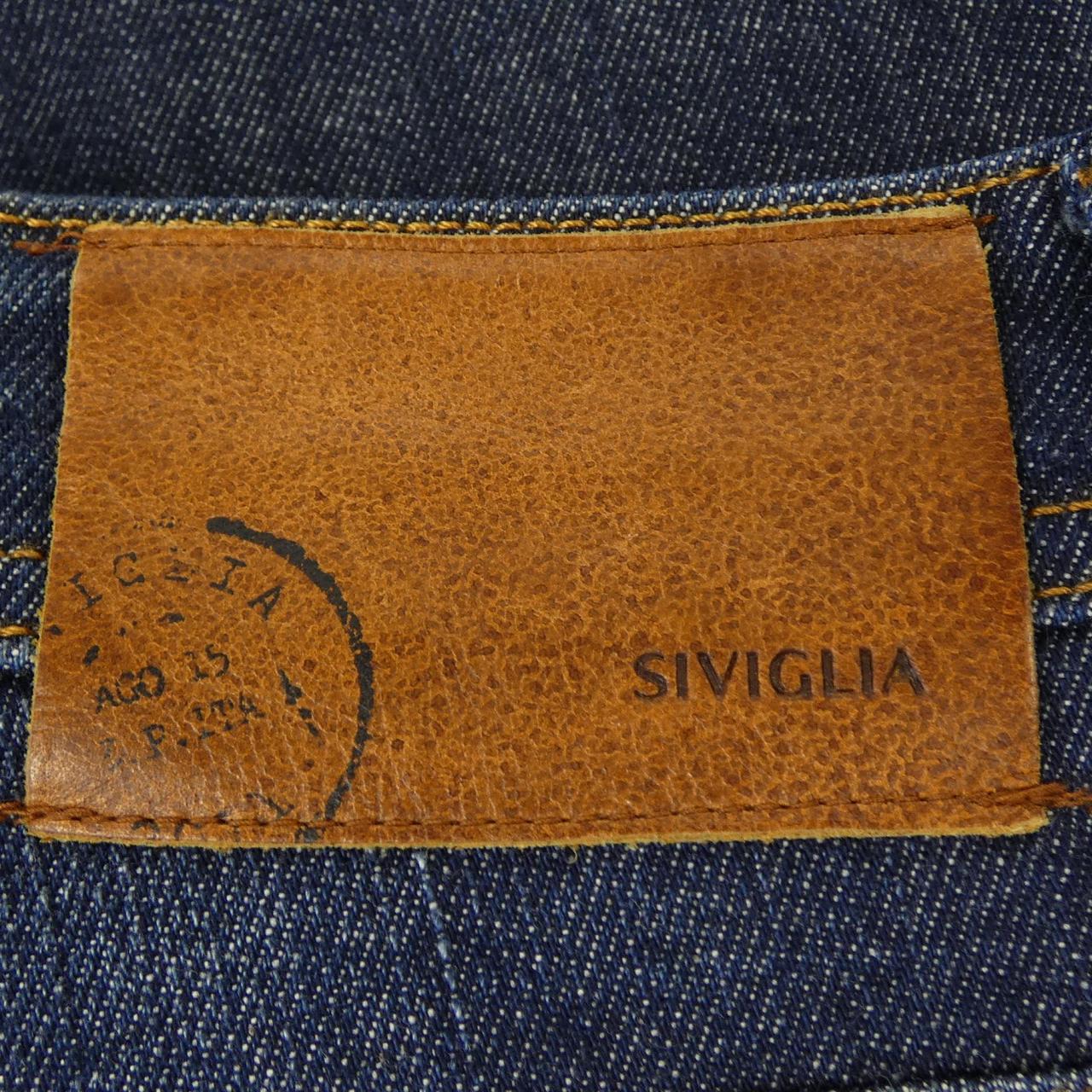 シビリア パンツ