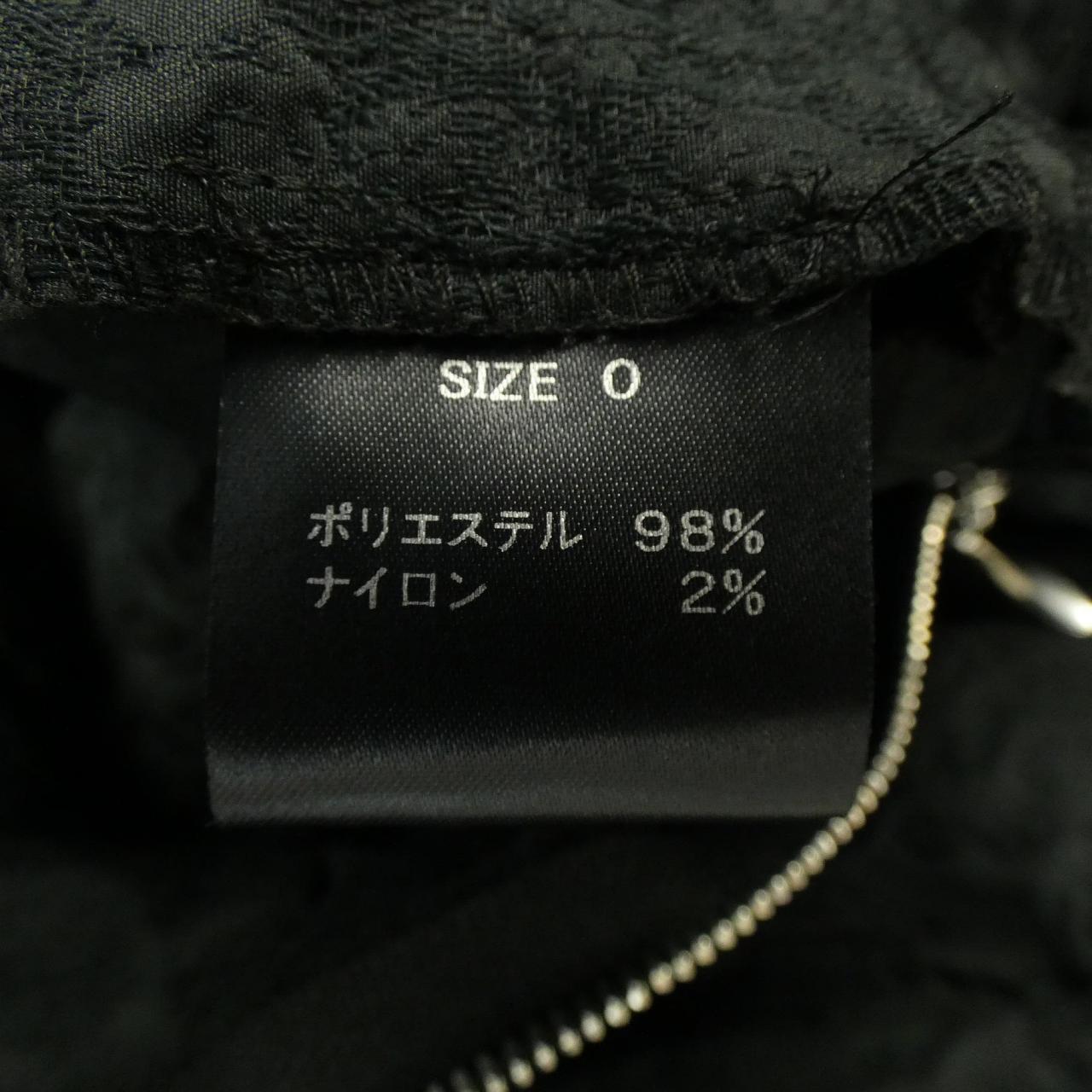 シーニュ スカート