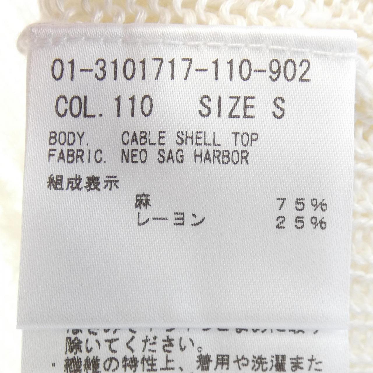 セオリー ベスト
