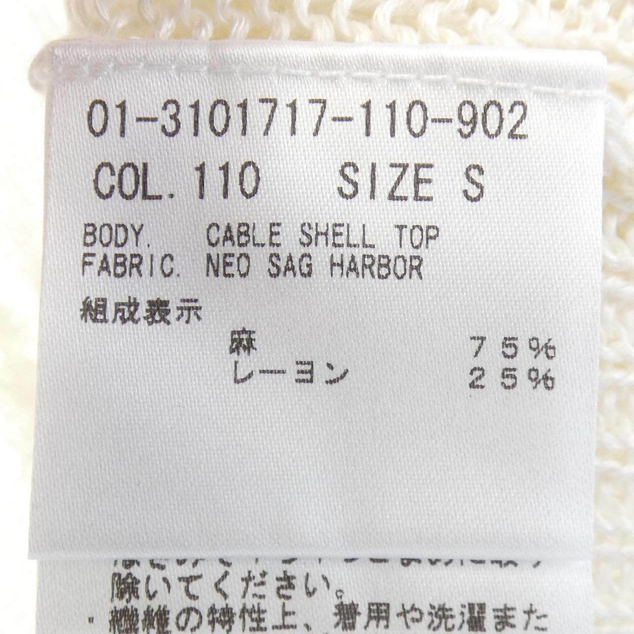 セオリー ベスト