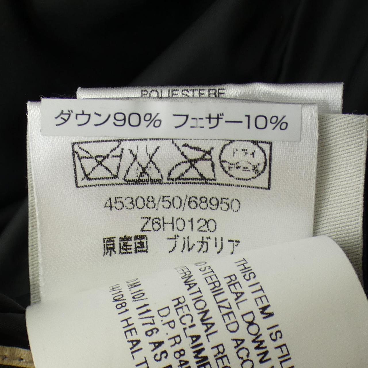 モンクレール ダウンジャケット