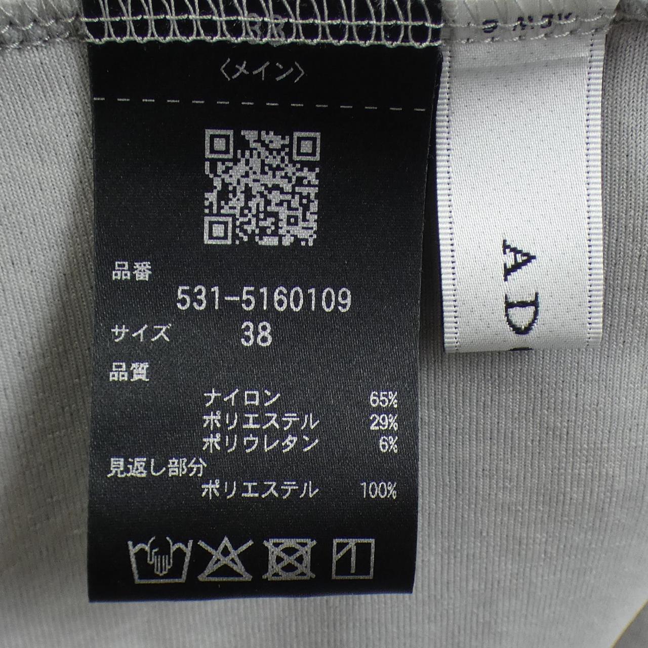 アドーア トップス