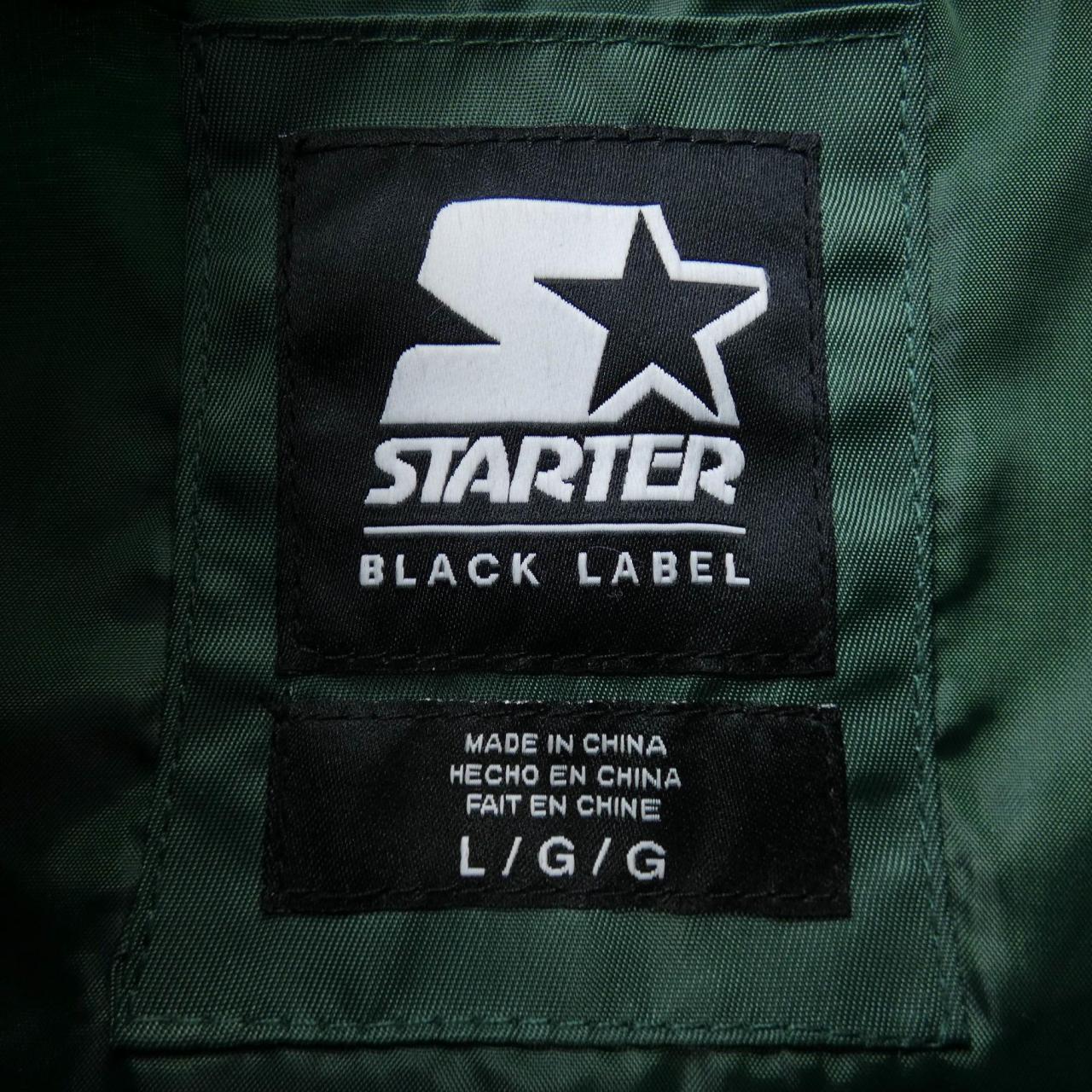 スタータージャケット