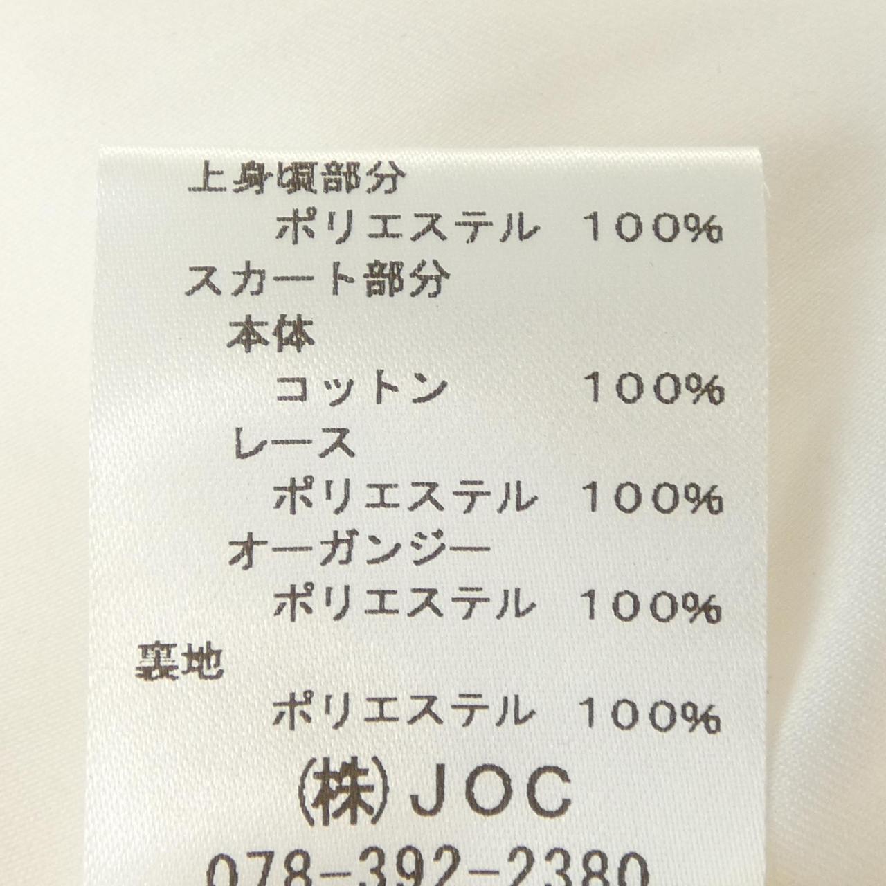 チェスティ ワンピース