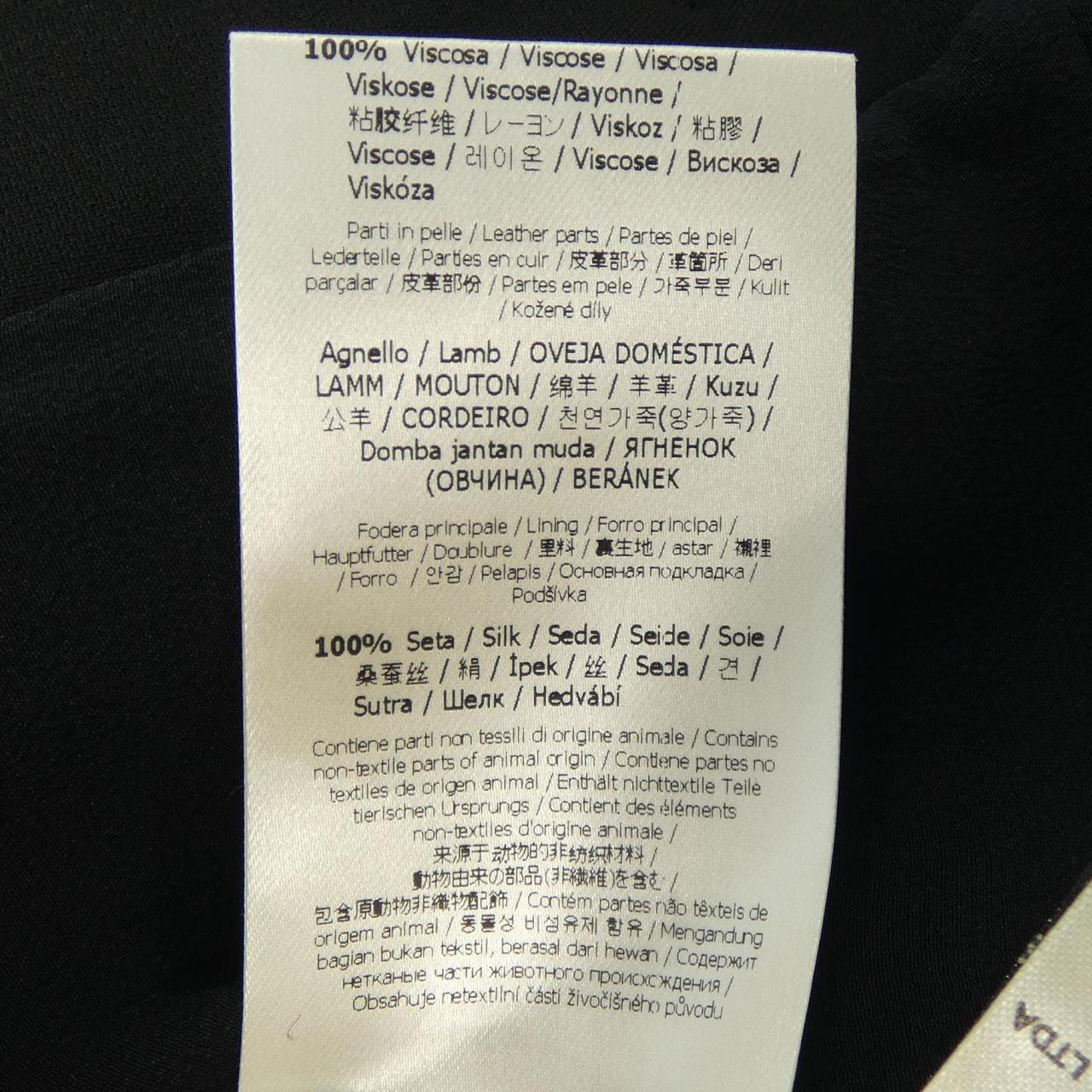 フェンディ FDA886 AC5M ワンピース