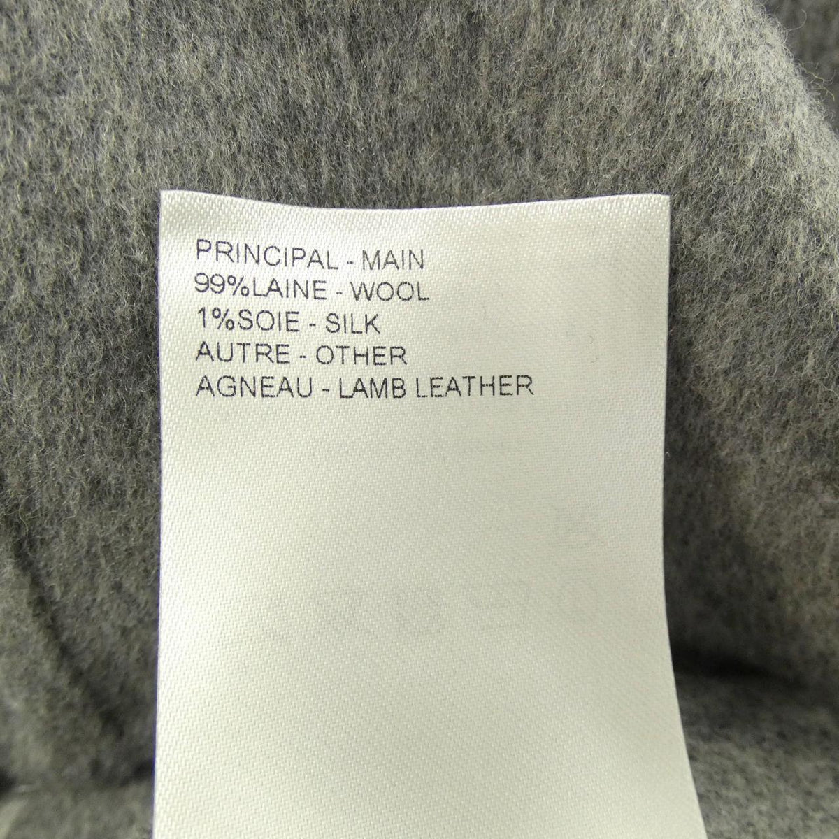 ルイヴィトン Double Face Coat コート