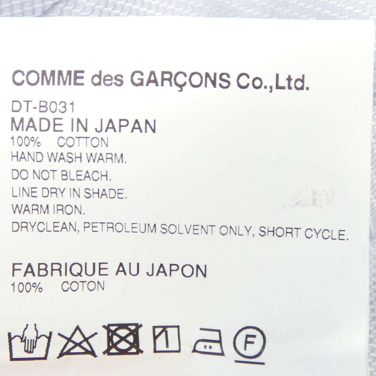 コムデギャルソンオム コットンシャツ