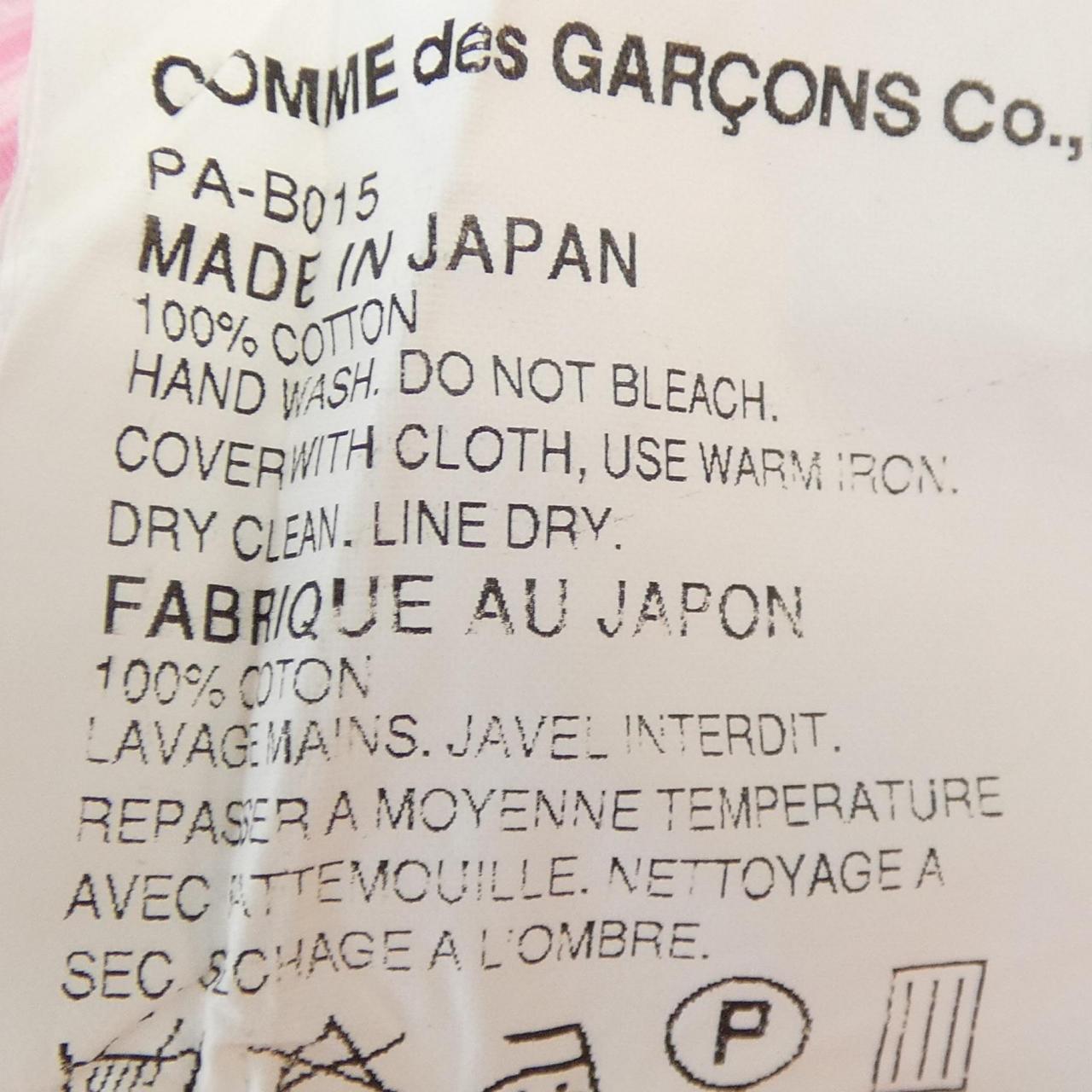 コムデギャルソンオム シャツ