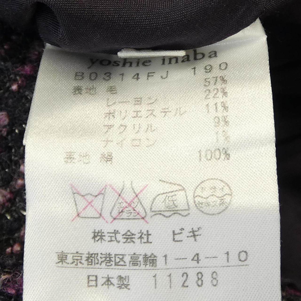 ヨシエイナバ ジャケット