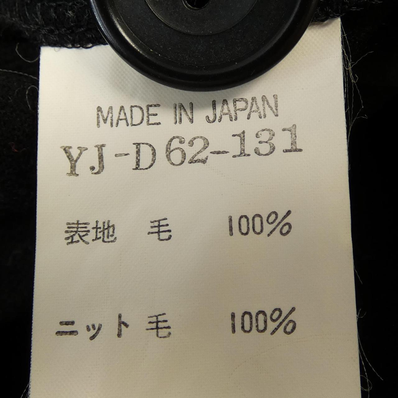 ヨウジヤマモトY’sワンピース