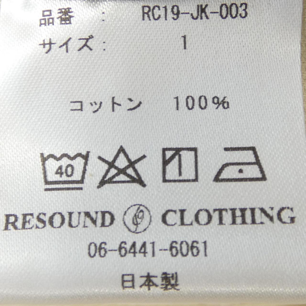 リサウンドクロージング ジャケット アウター