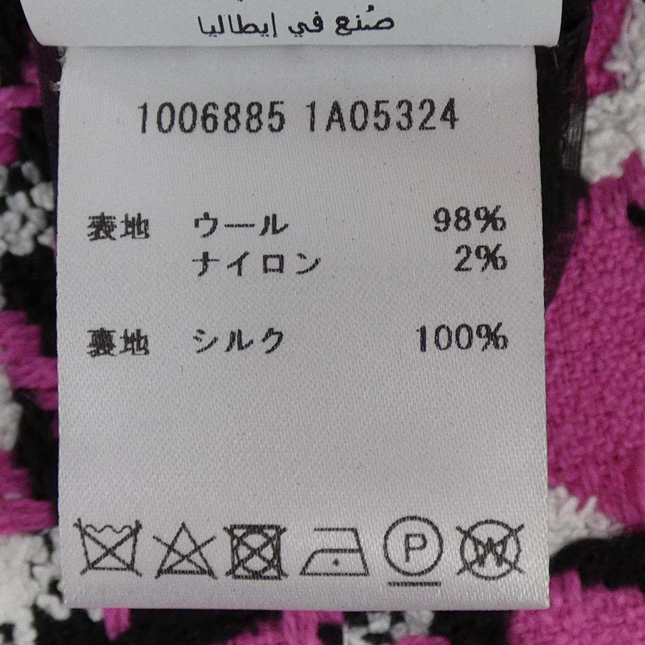 ヴェルサーチェ スカート