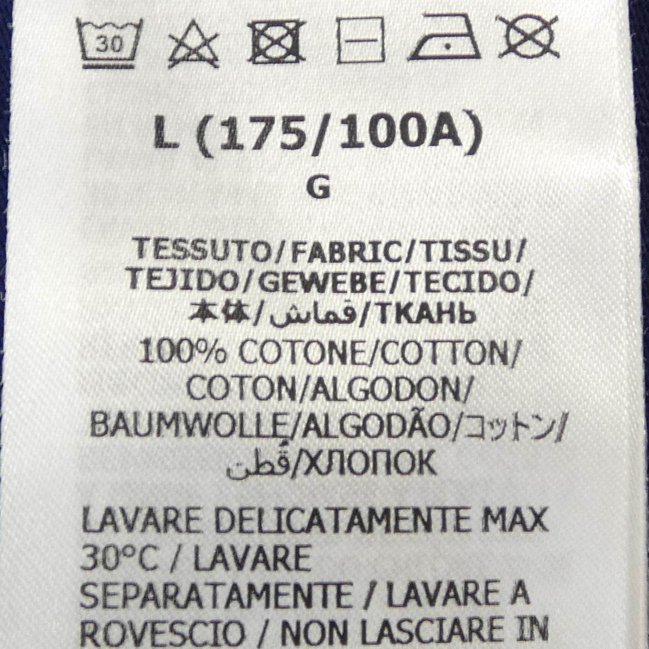 グッチ アディダス コットンTシャツ