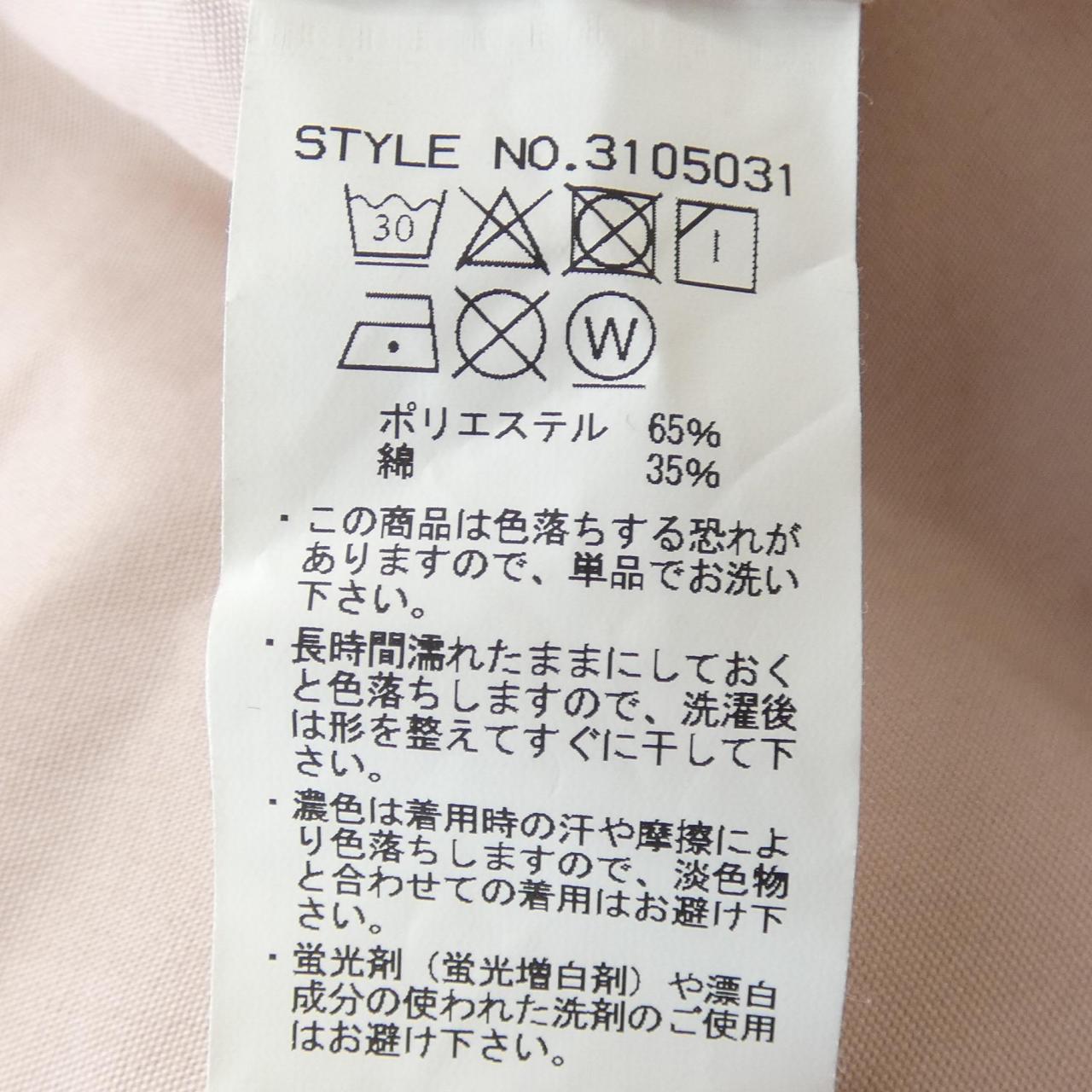 ショット シャツ