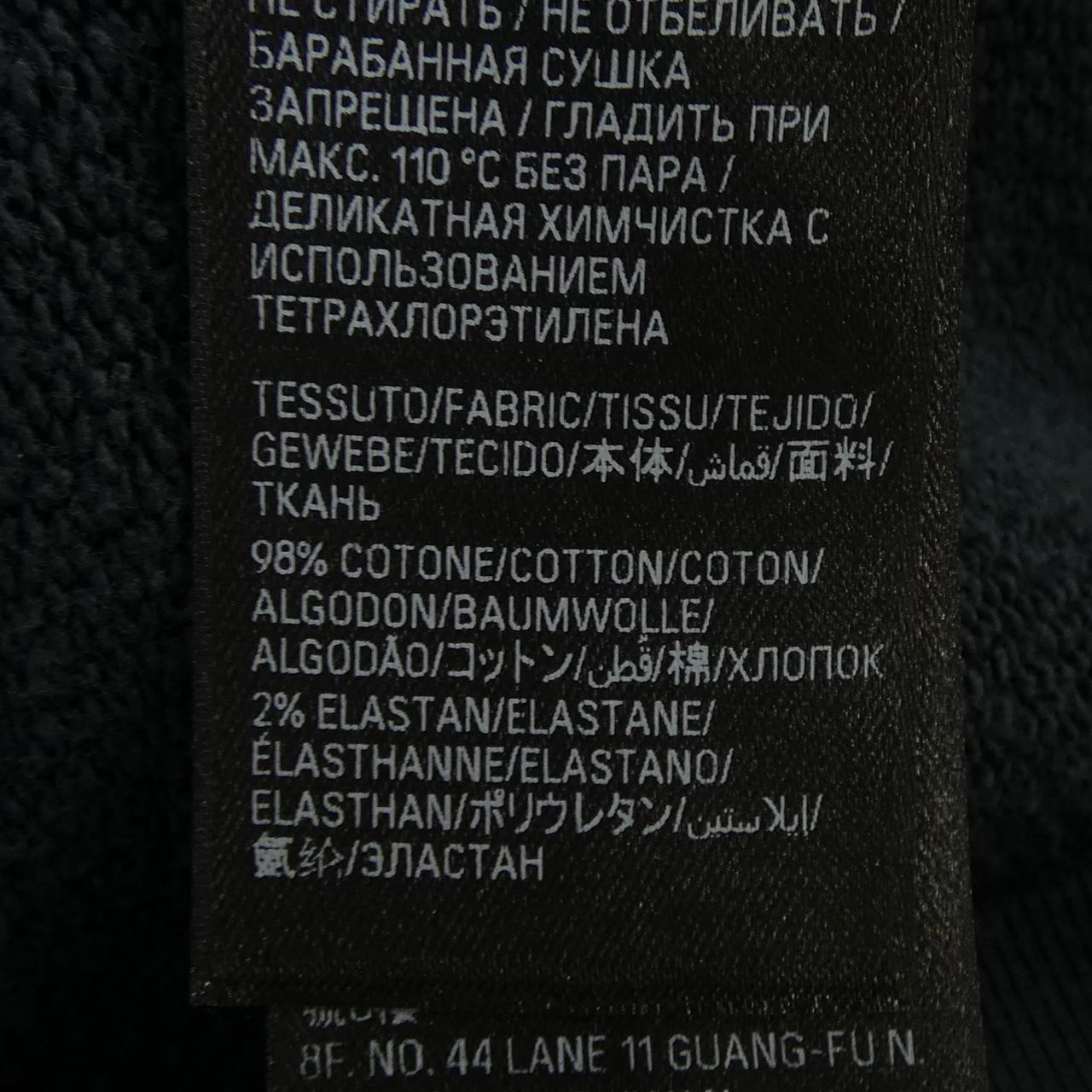 バレンシアガ カシミヤ混フーディ