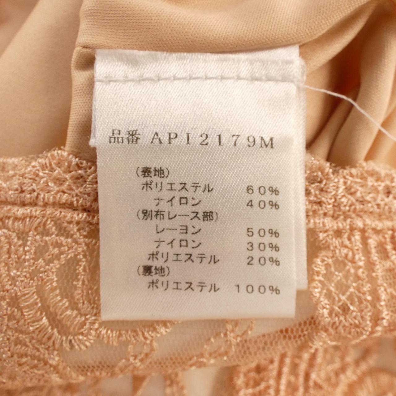 タダシショージ ワンピース