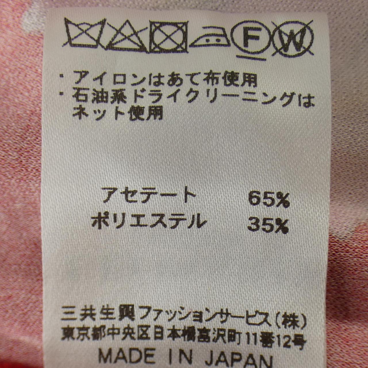 レオナールファッションワンピース