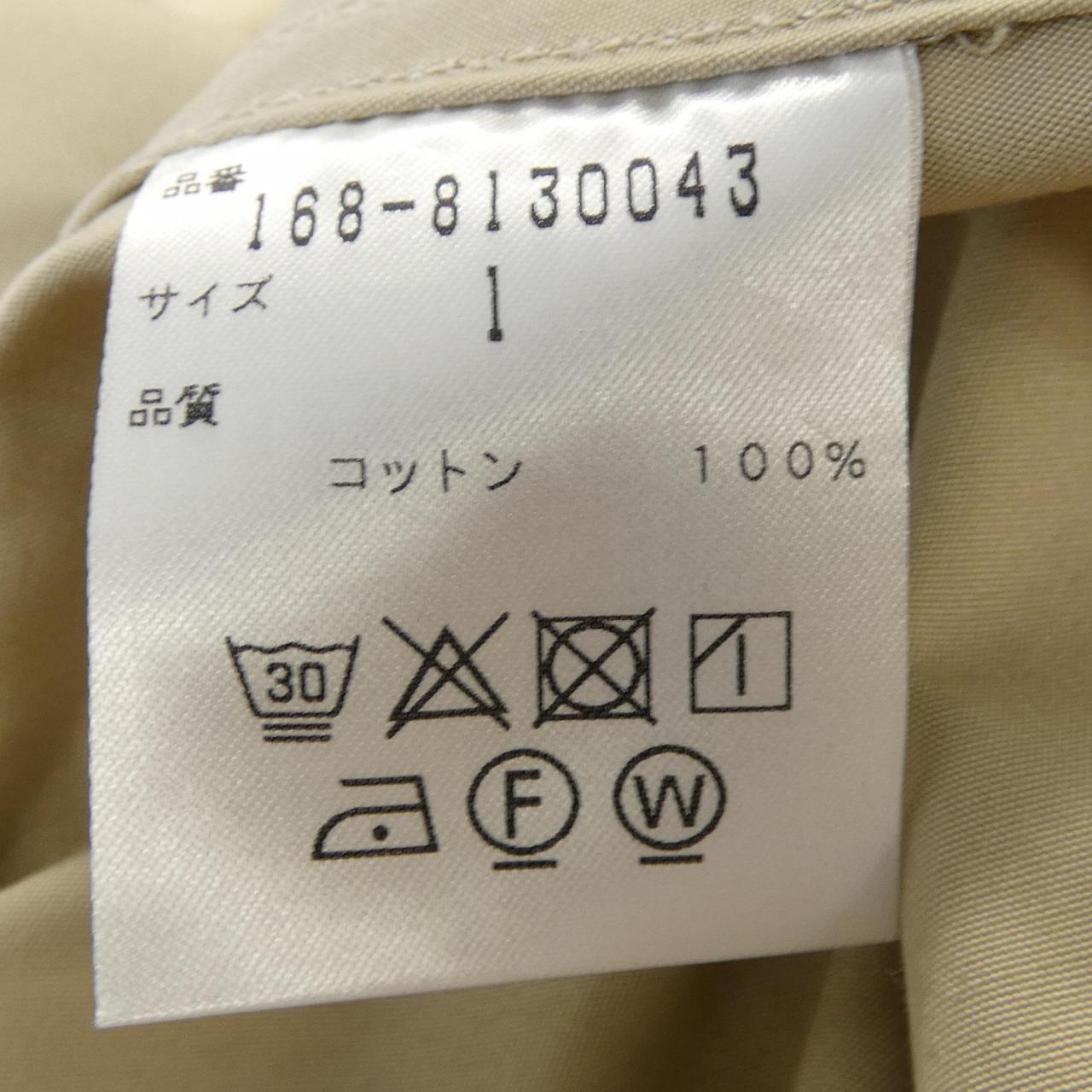 イレーヴ スカート