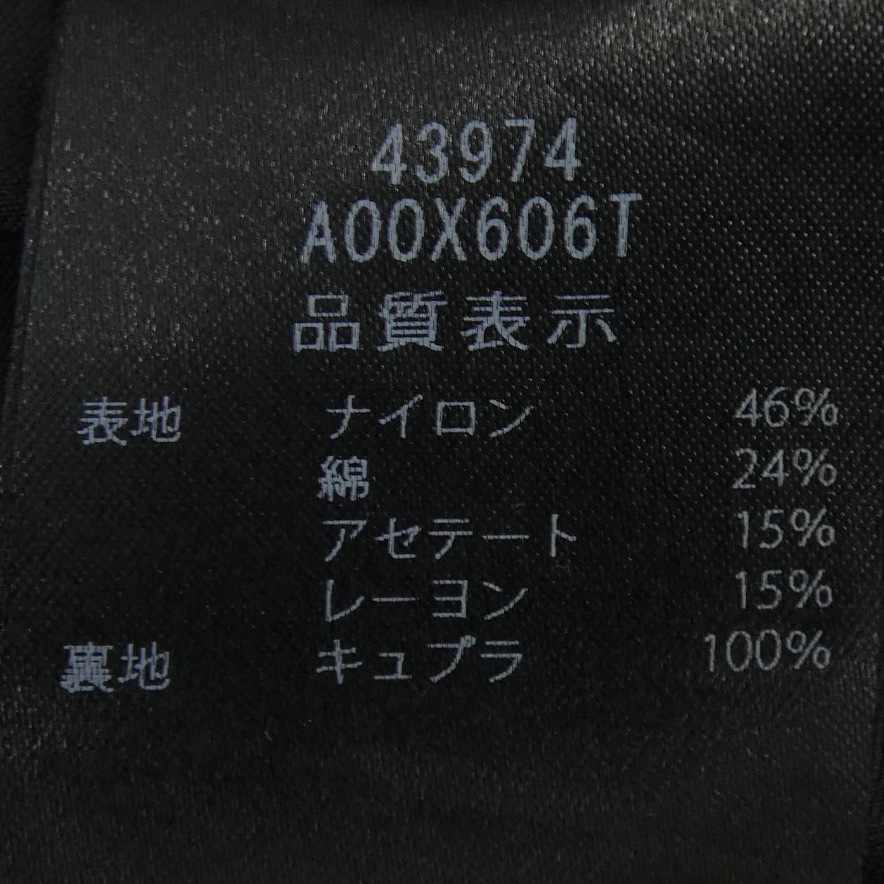 フォクシー ワンピース