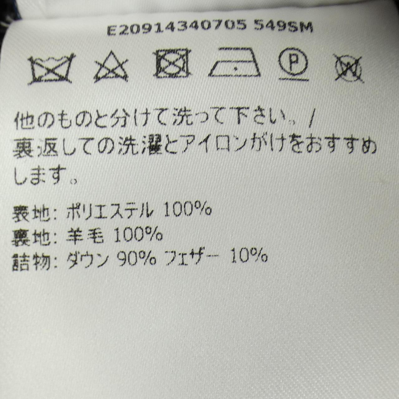 モンクレール THOULE ダウンベスト
