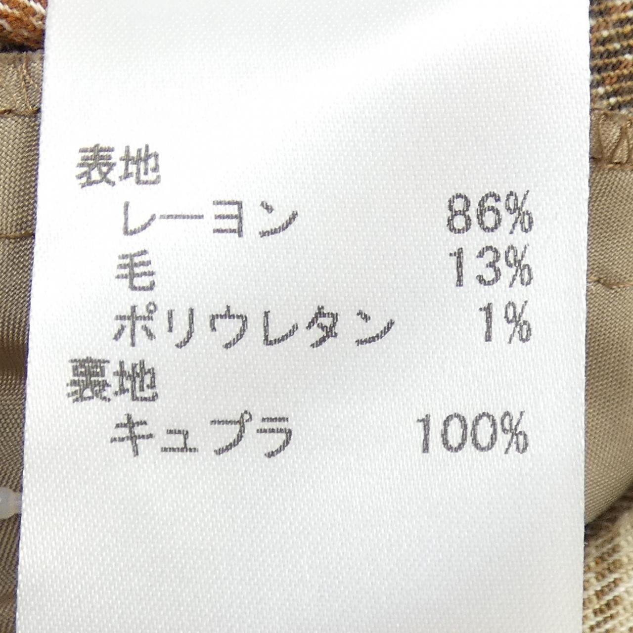 レリアンワンピース