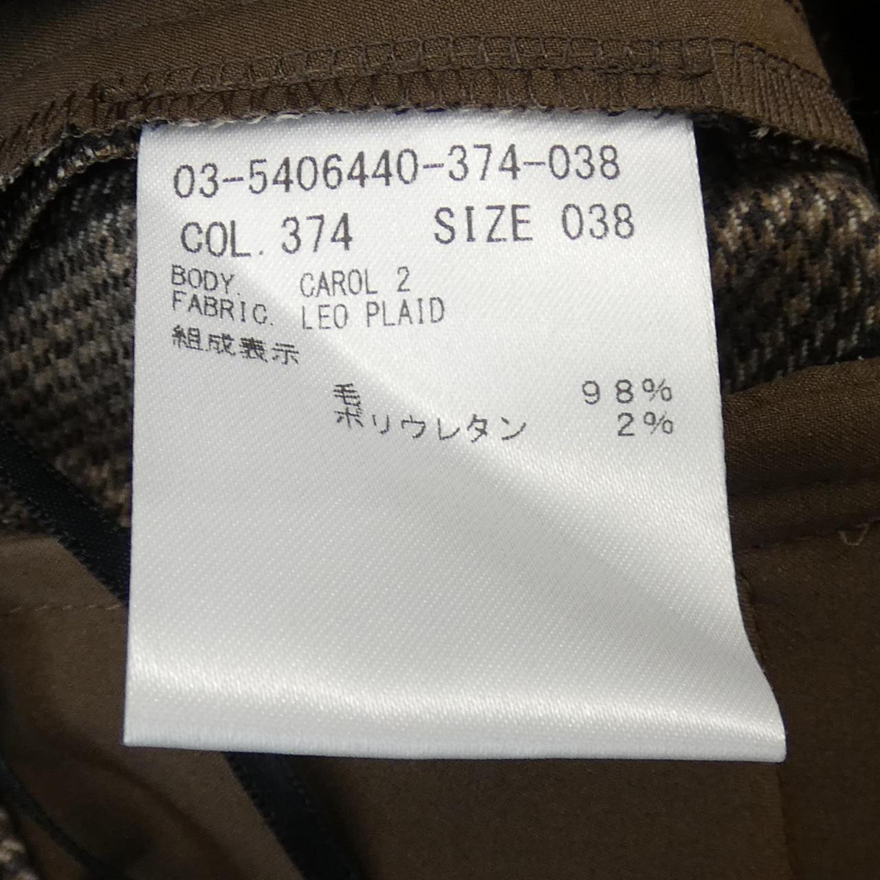 セオリーリュクス パンツ