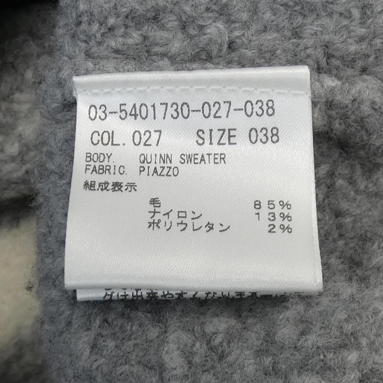 セオリーリュクス ニット