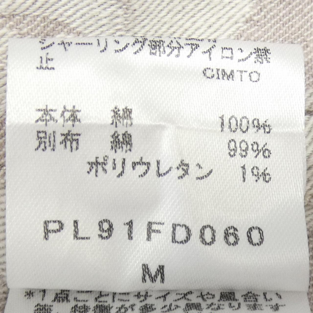 プランテーションジャケット
