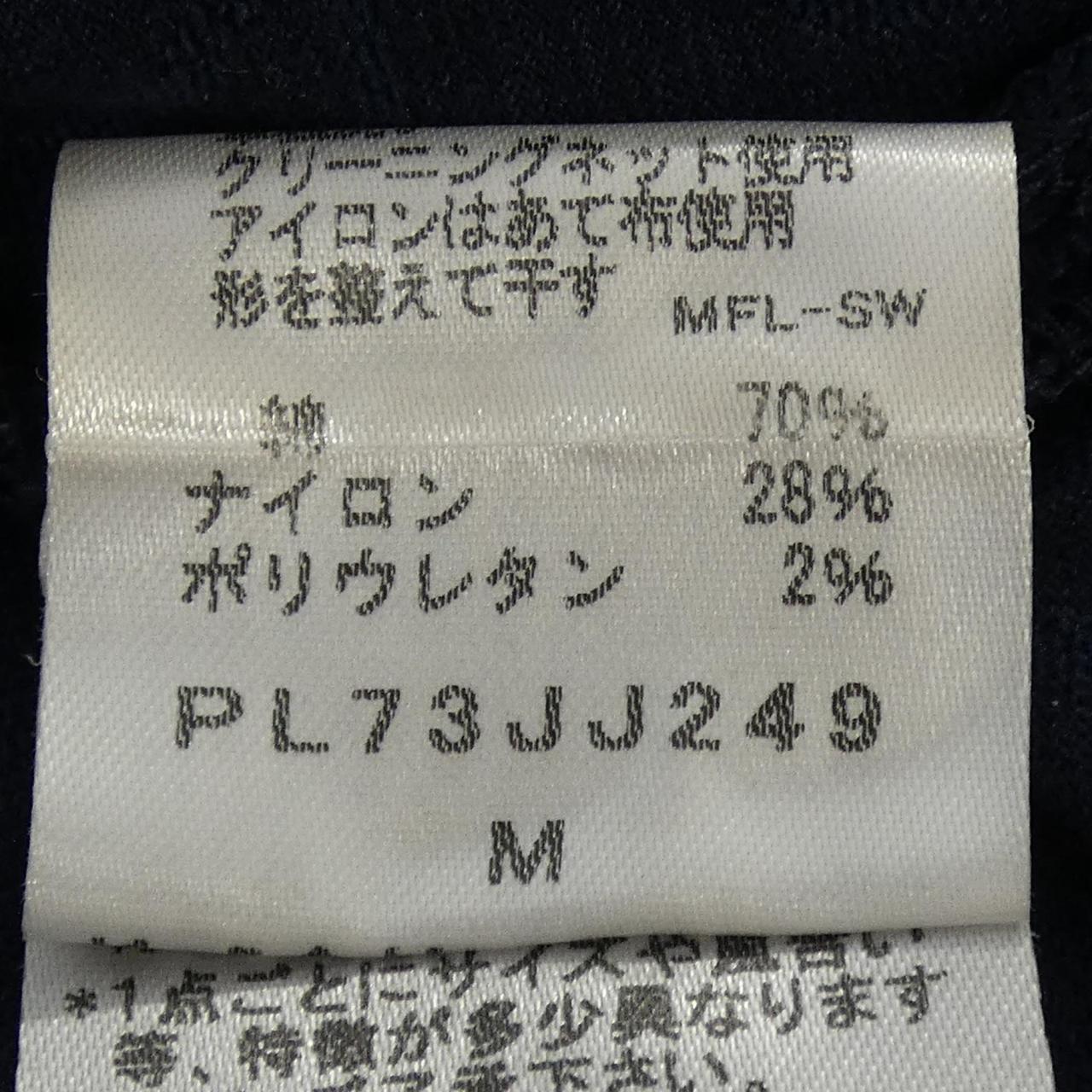 プランテーショントップス