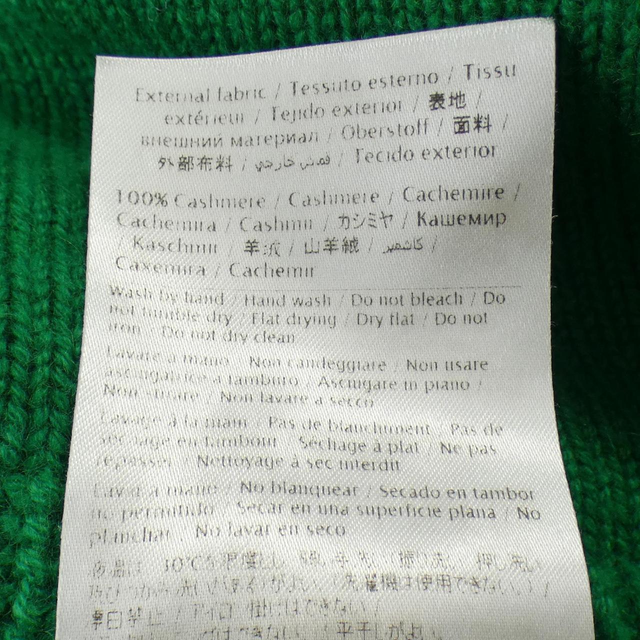 ヴァレンティノ カシミヤニット