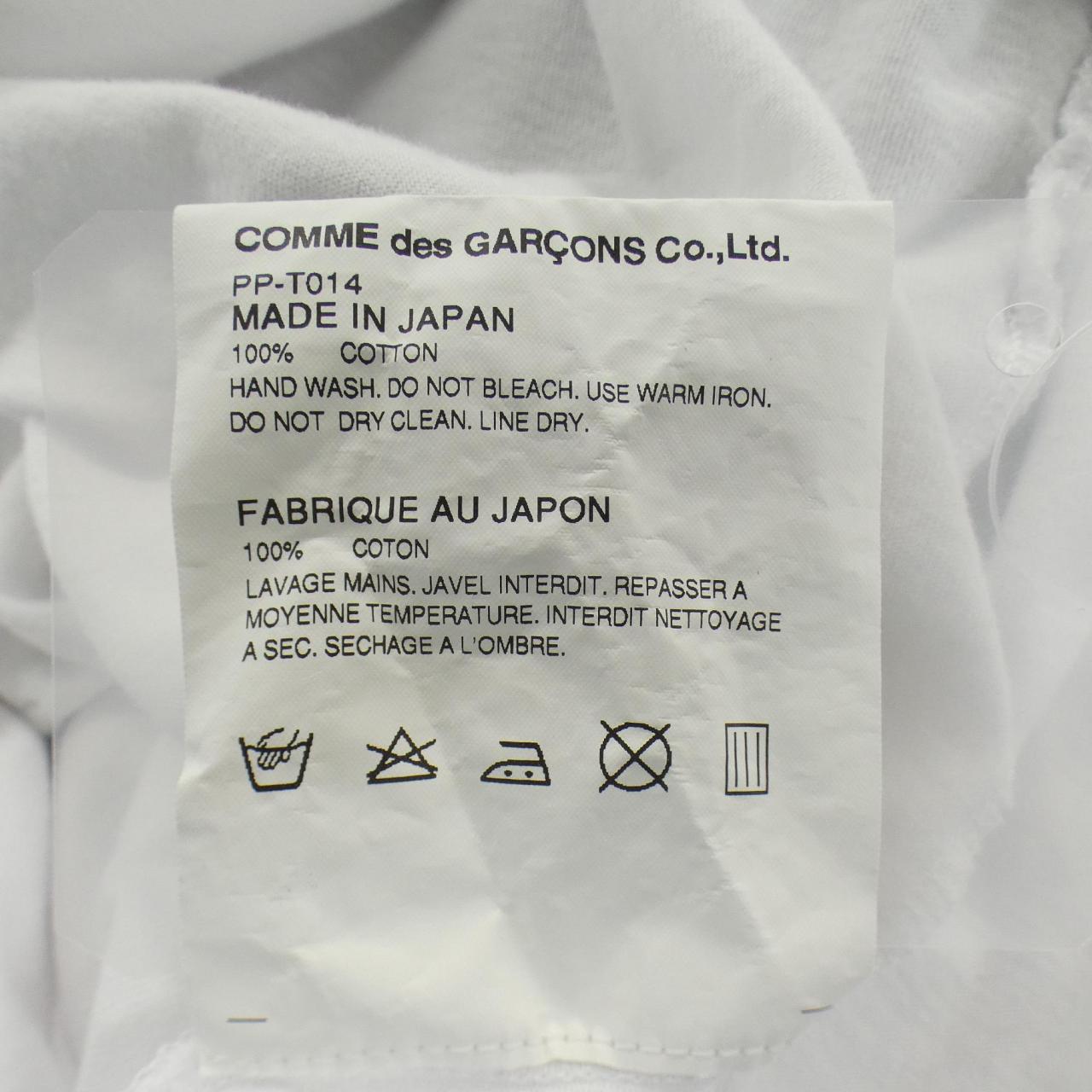 コムデギャルソンオムプリュス Tシャツ