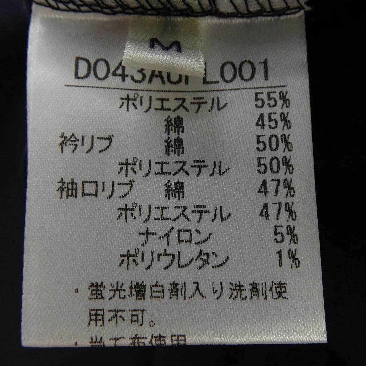 パパス コットンポロシャツ