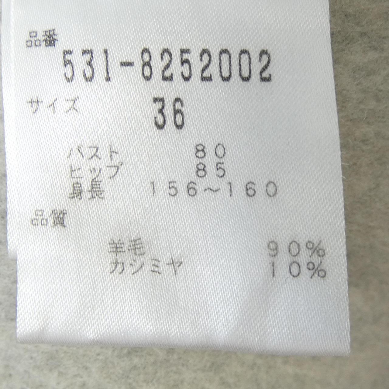 アドーア カシミヤ混コート
