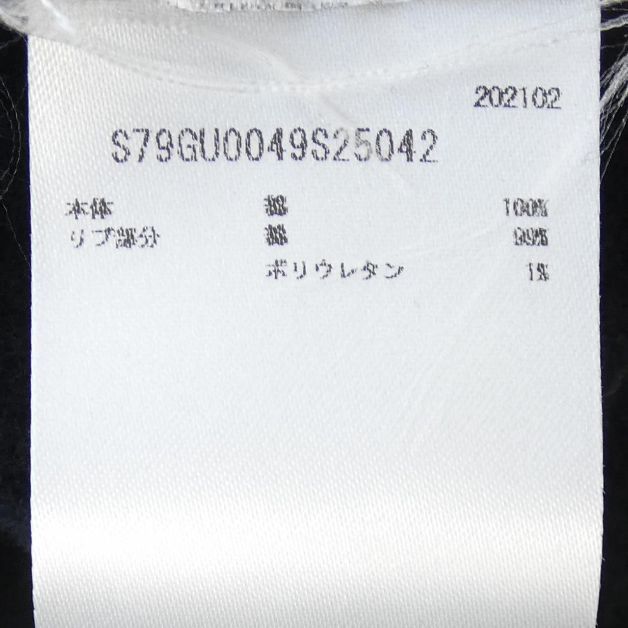 ディースクエアード パーカー