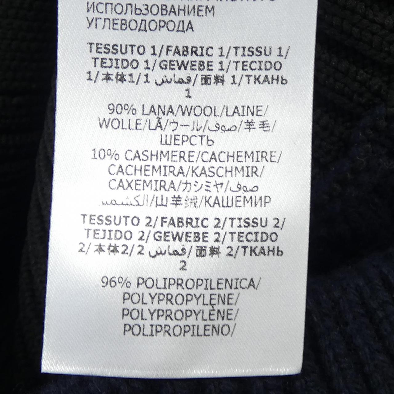 アレキサンダーマックイーン ロングカーディガン
