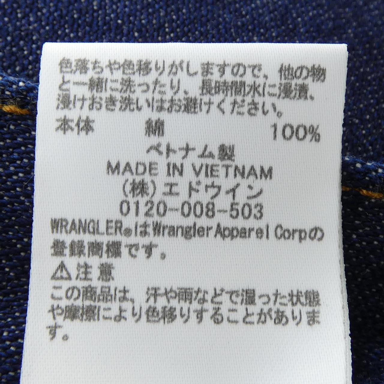 ラングラー デニムジーンズ