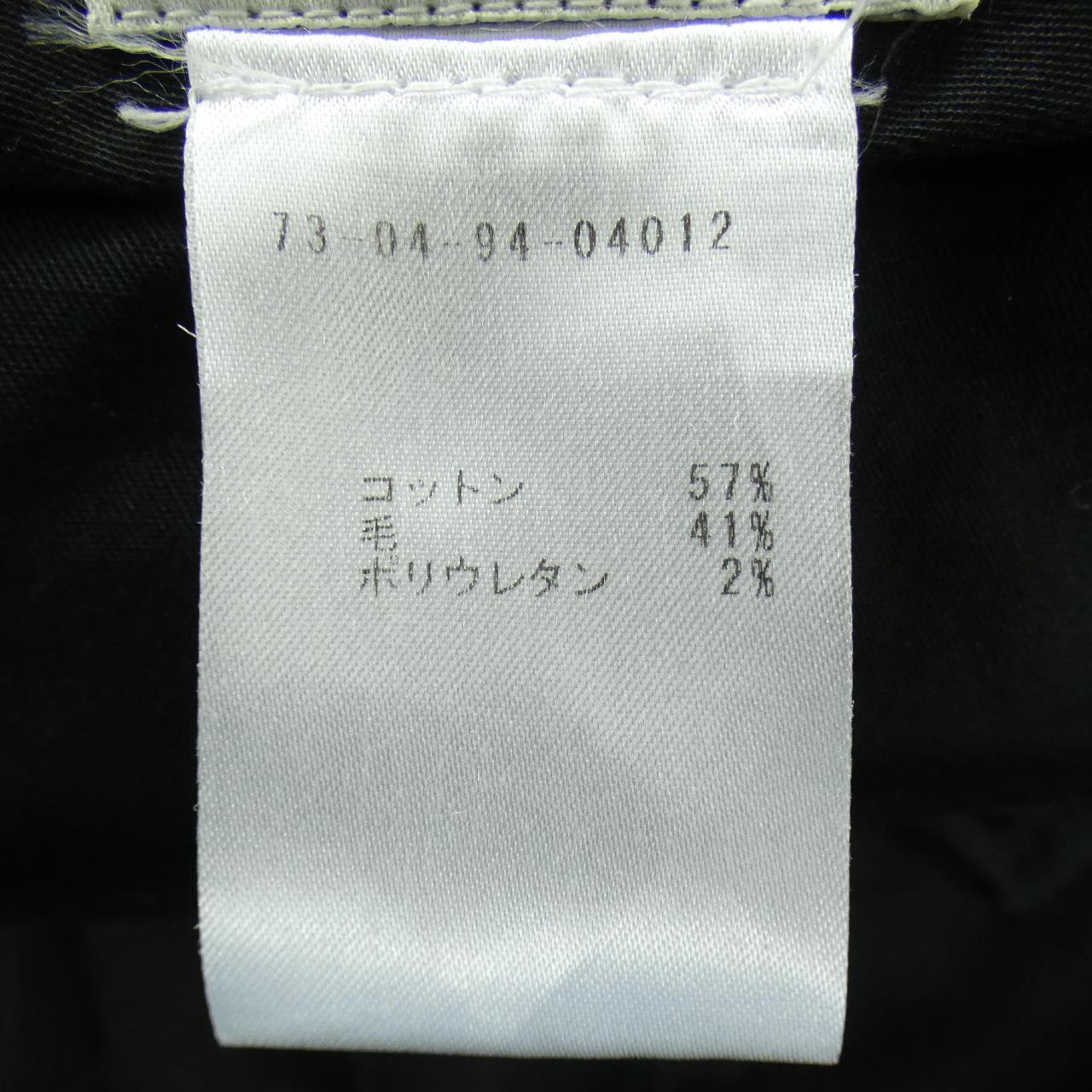 ドリスヴァンノッテン パンツ