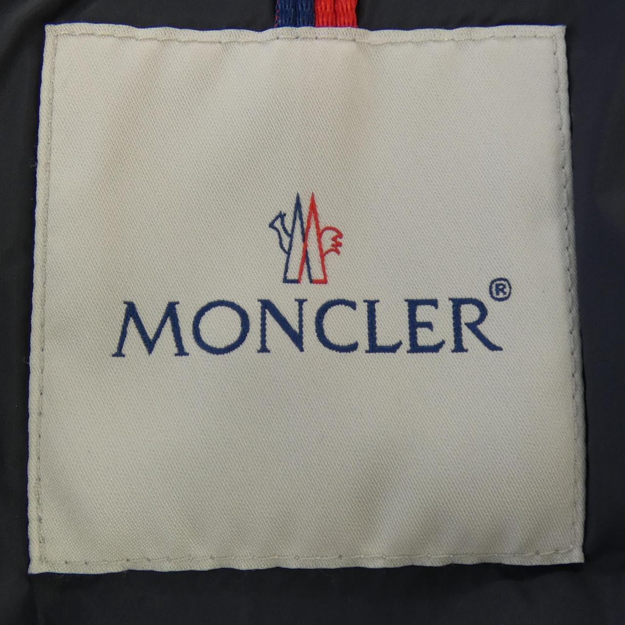 モンクレール MONTGENEVRE ダウンジャケット