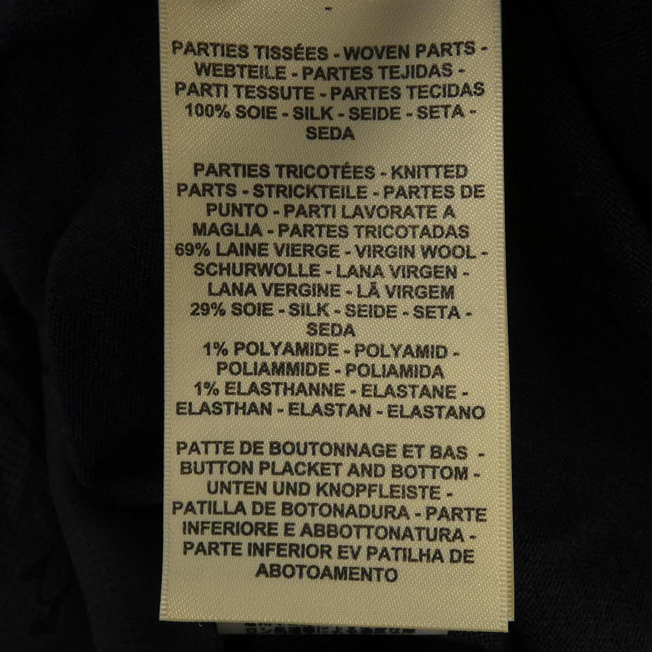 エルメス ツイルレーヌカーディガン