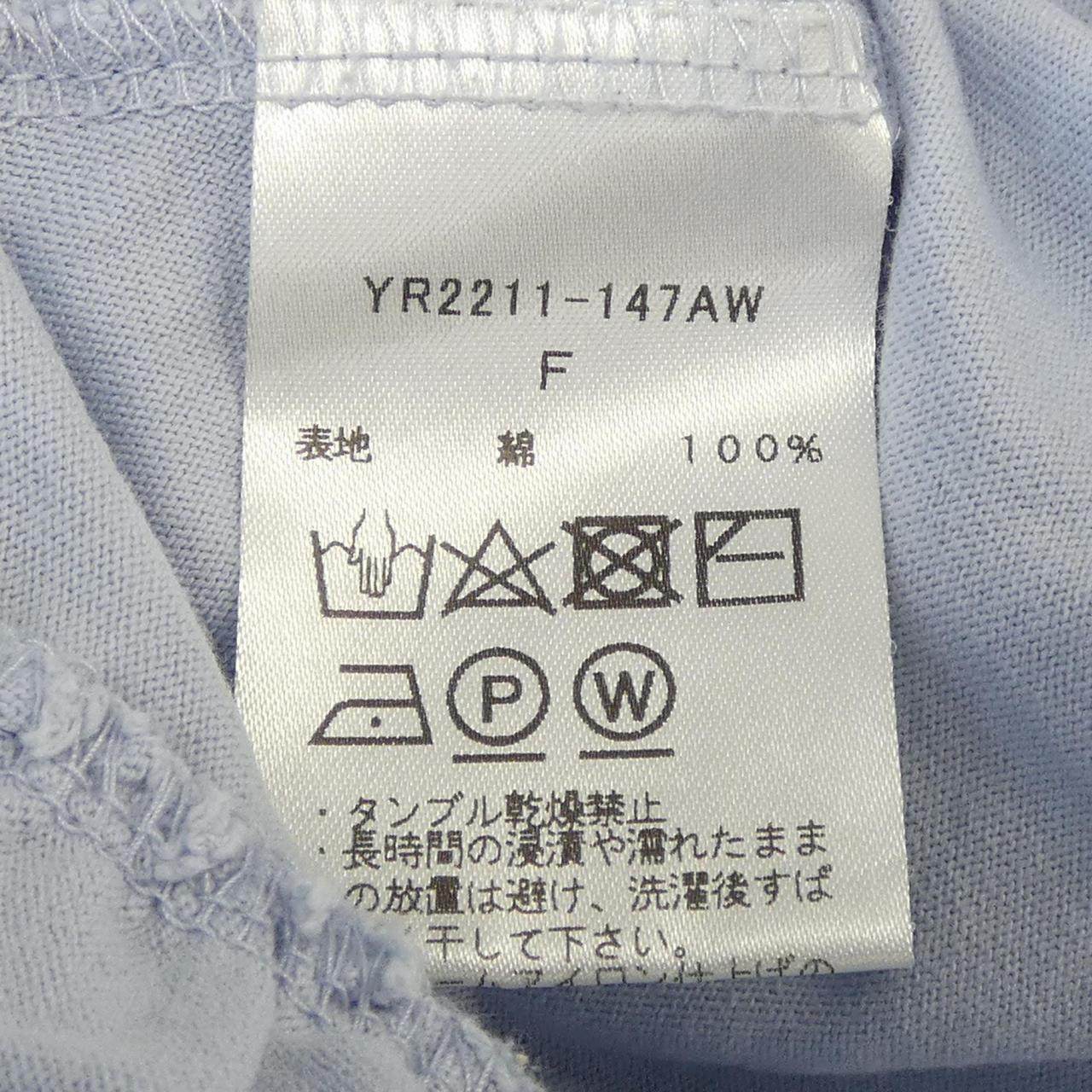 ヨリ トップス