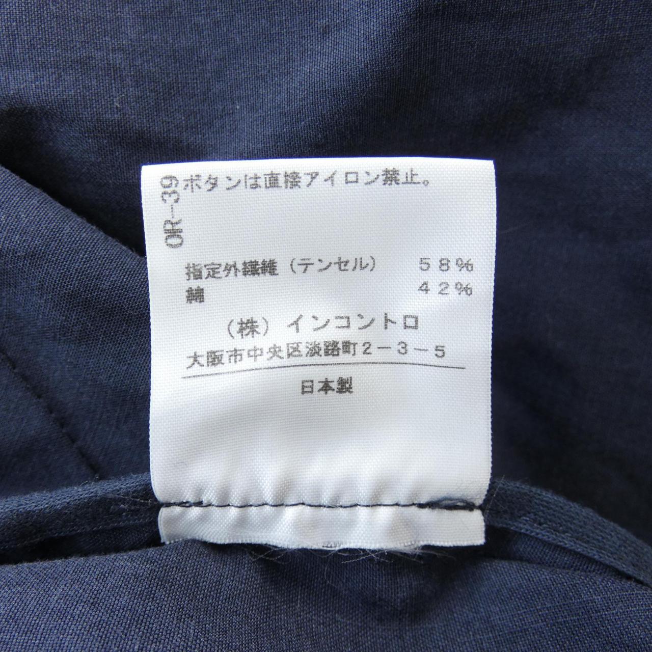 ヴィヴィアンウエストウッドアングロマニア ウールコート