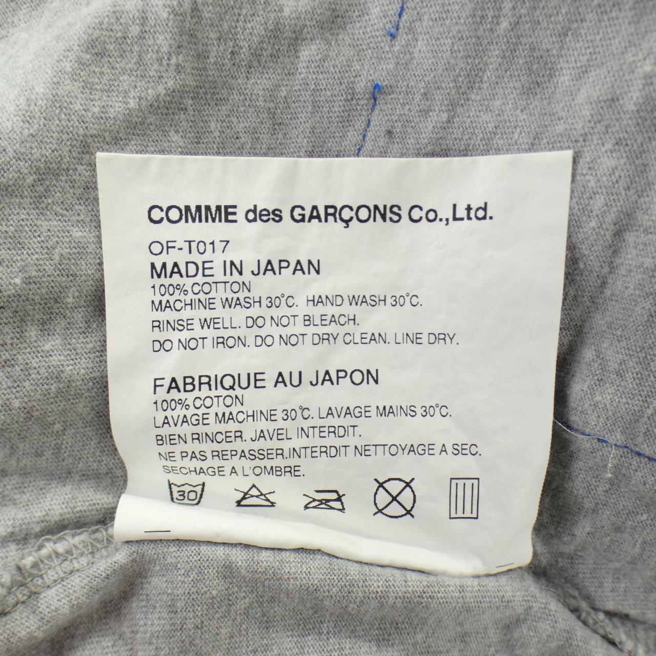 コムデギャルソン コットンTシャツ